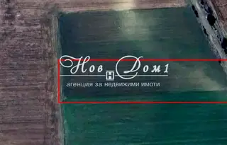 Парцел в Пловдив, с. Войводиново