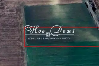 Парцел в Пловдив, с. Войводиново