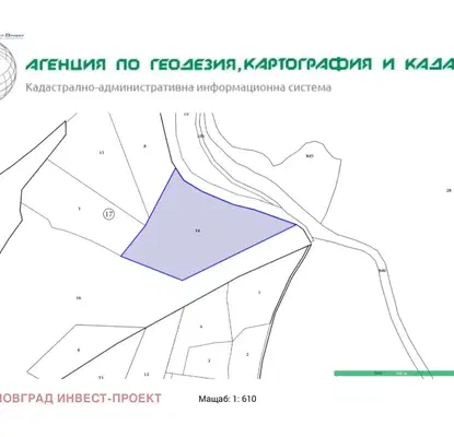 Снимка 2 — Парцел в Пловдив, с. Врата