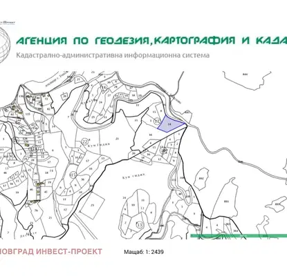 Снимка 3 — Парцел в Пловдив, с. Врата