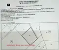 Снимка 3 — Парцел в Пловдив, с. Ягодово
