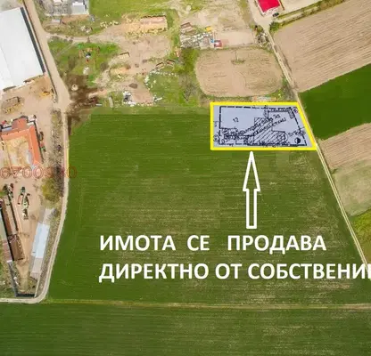 Снимка 2 — Парцел в Пловдив, с. Ягодово