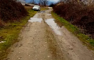 Парцел в Пловдив, с. Ягодово