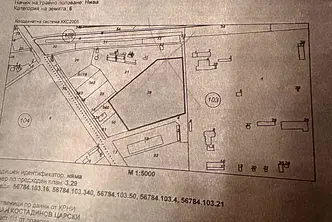 Парцел в Пловдив, с. Ягодово
