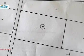 Парцел в Пловдив, с. Ягодово