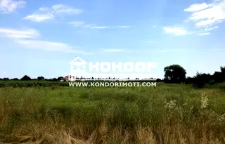 Парцел в Пловдив, с. Ягодово