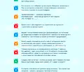 Снимка 2 — Парцел в Пловдив, с. Ягодово