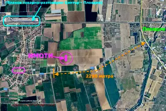 Парцел в Пловдив, с. Златитрап