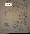 Парцел в Разград, с. Сейдол