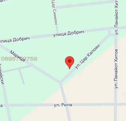 Снимка 4 — Парцел в Русе, с. Бръшлен
