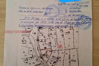 Парцел в Русе, с. Бръшлен