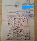 Парцел в Русе, с. Бръшлен