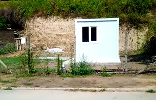 Парцел в Русе, с. Мечка