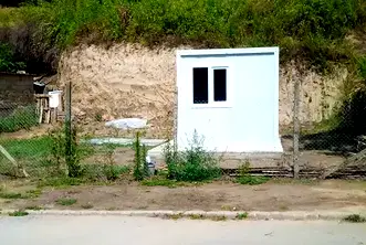 Парцел в Русе, с. Мечка