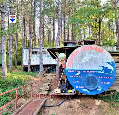 Снимка 4 — Парцел в Русе, с. Могилино
