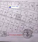 Парцел в Русе, с. Николово