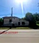 Парцел в Русе, с. Обретеник