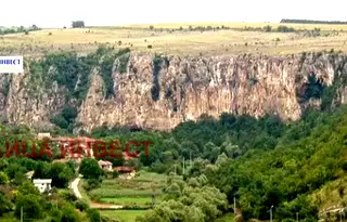 Парцел в Русе, с. Пепелина