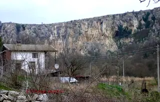 Парцел в Русе, с. Пепелина