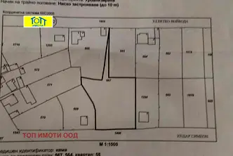 Парцел в Русе, с. Пиргово