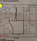 Парцел в Русе, с. Пиргово