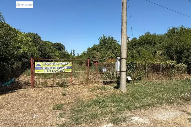 Парцел в Русе, с. Ряхово