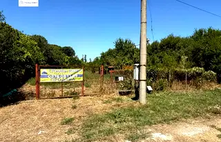 Парцел в Русе, с. Ряхово