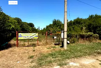 Парцел в Русе, с. Ряхово