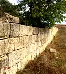Парцел в Русе, с. Табачка