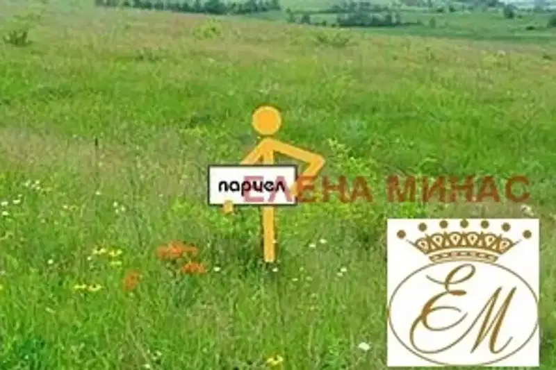 Plot in Oblast Shumen, Kaspichan