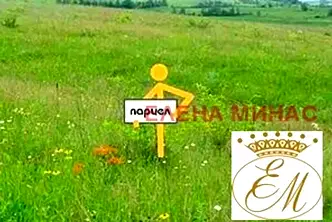 Парцел в Шумен, Каспичан