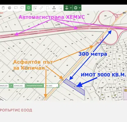 Photo 4 — Plot in Oblast Shumen, Kaspichan