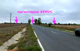 Парцел в Шумен, Каспичан