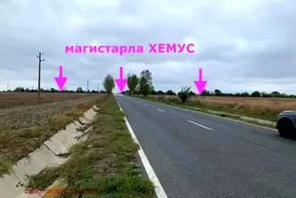 Парцел в Шумен, Каспичан