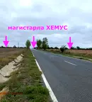 Парцел в Шумен, Каспичан