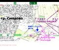 Снимка 2 — Парцел в Шумен, Смядово