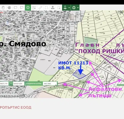 Photo 2 — Plot in Oblast Shumen, Smyadovo