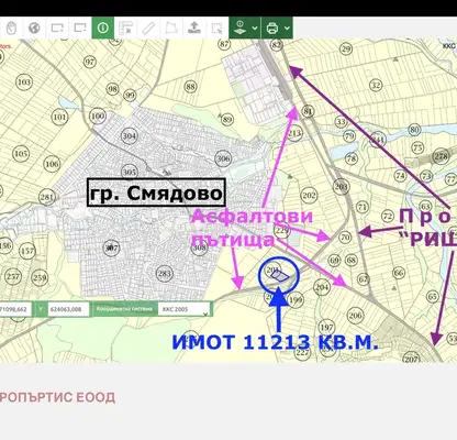 Photo 4 — Plot in Oblast Shumen, Smyadovo
