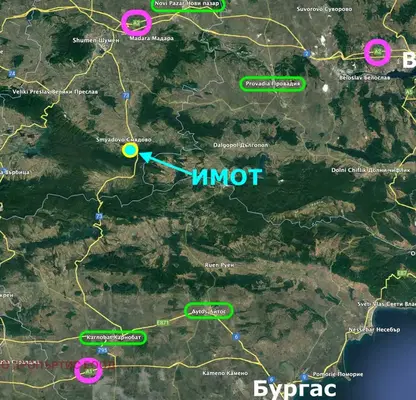 Photo 5 — Plot in Oblast Shumen, Smyadovo