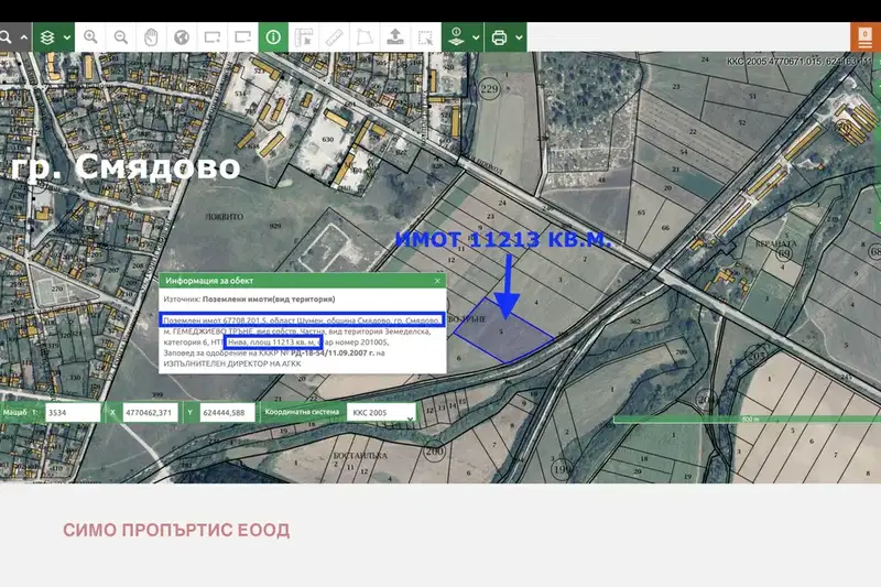 Plot in Oblast Shumen, Smyadovo