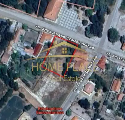 Photo 5 — Plot in Oblast Shumen, Belokopitovo