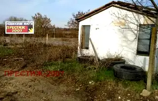 Парцел в Шумен, с. Градище