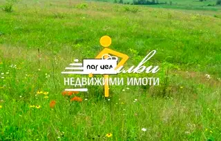 Парцел в Шумен, с. Лозево