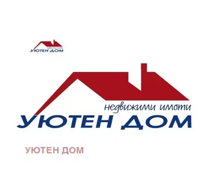 Photo 2 — Plot in Oblast Shumen, Madara