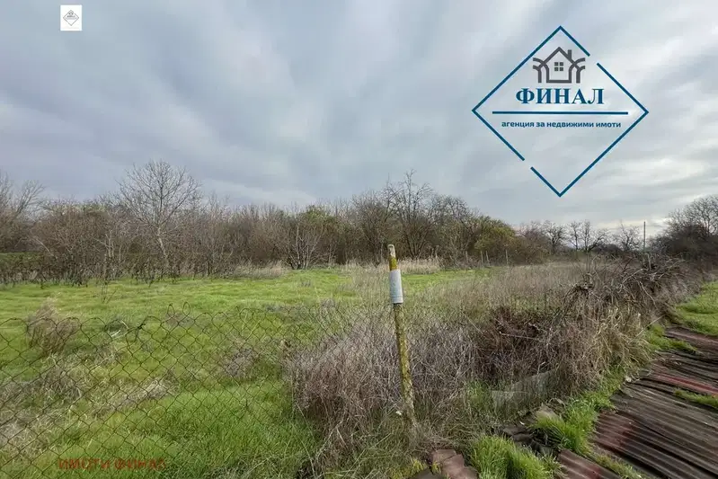 Plot in Oblast Shumen, Marash