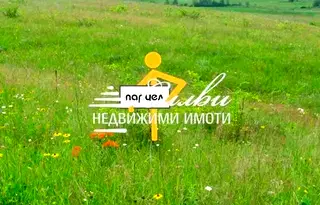 Парцел в Шумен, с. Никола Козлево