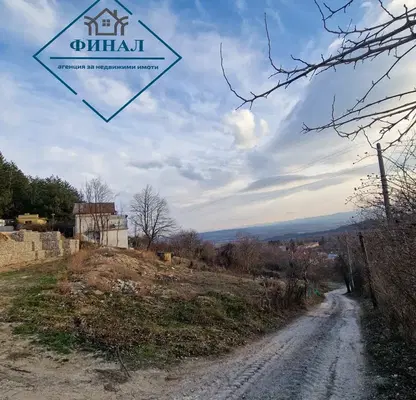 Photo 2 — Plot in Oblast Shumen, Osmar