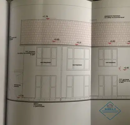 Photo 5 — Plot in Oblast Shumen, Osmar