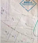 Парцел в Шумен, с. Суха река