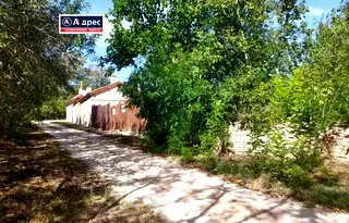 Парцел в Шумен, с. Върбак